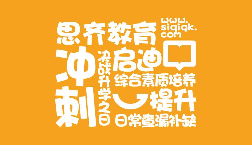 清水河县VI设计失去焦点的4个迹象