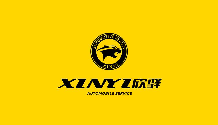 清水河县VI设计公司为品牌重塑确保成功的步骤