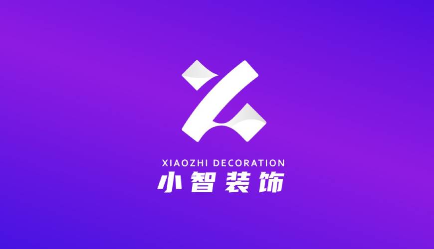 清水河县VI设计公司如何衡量您的品牌健康度