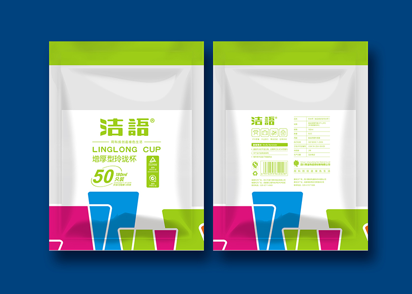 清水河县VI设计公司有广泛的影响力