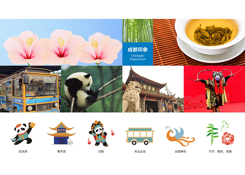 很多企业都需要找清水河县VI设计公司